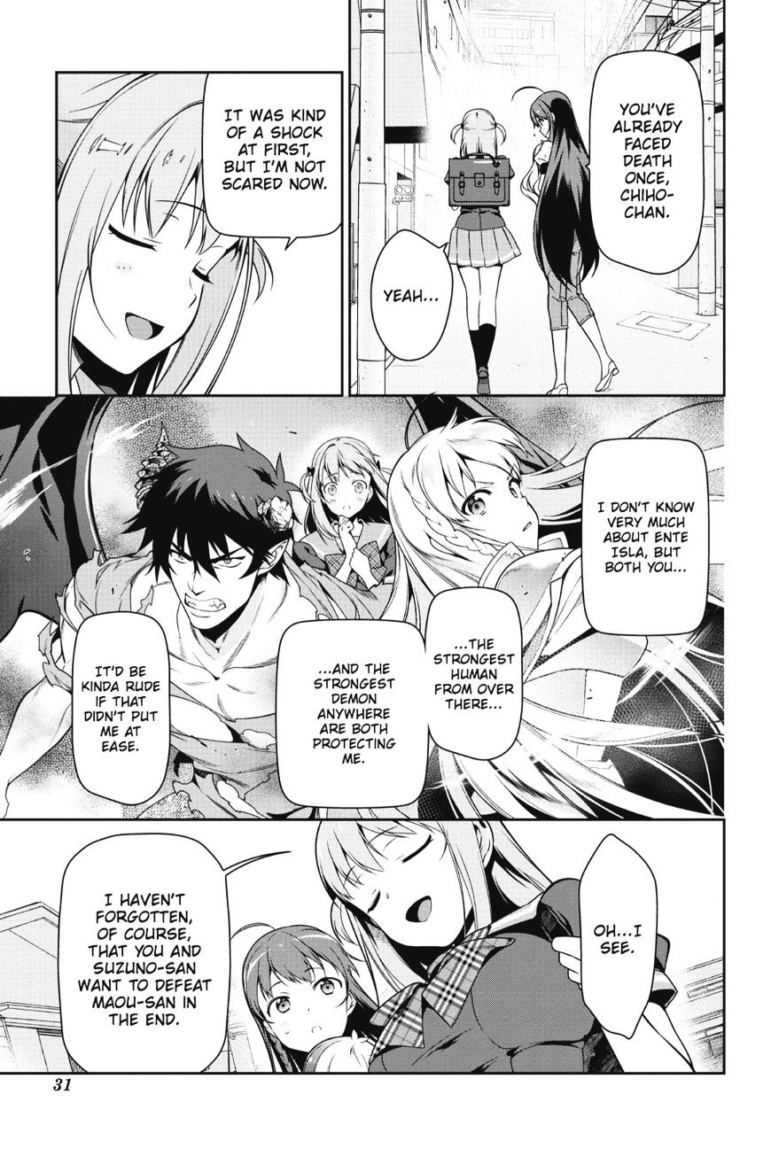 Read Hataraku Maou-Sama! chapter 47 image 31 on Lezhin