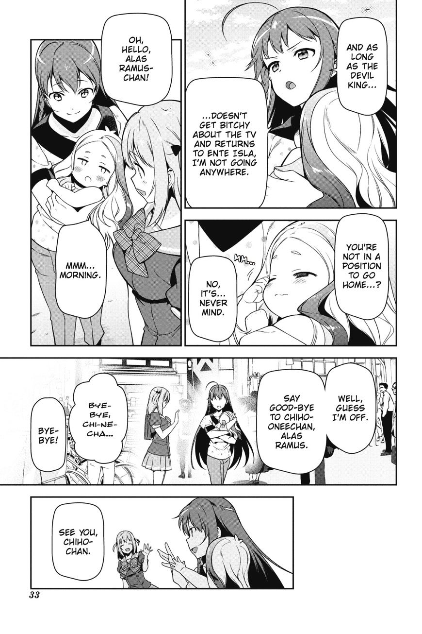 Read Hataraku Maou-Sama! chapter 47 image 33 on Lezhin
