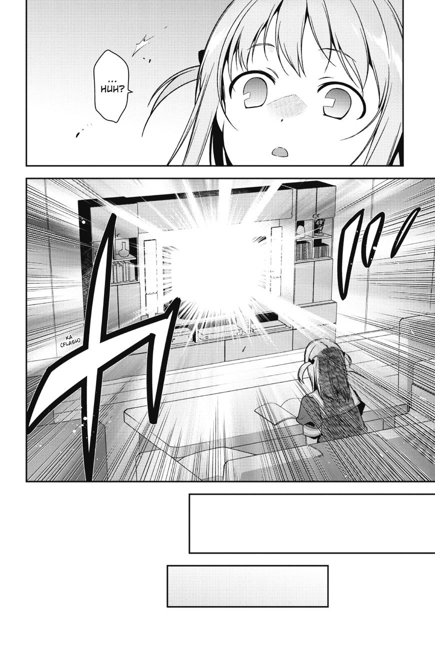Read Hataraku Maou-Sama! chapter 47 image 36 on Lezhin