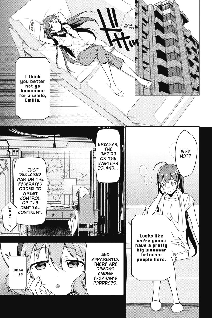 Read Hataraku Maou-Sama! chapter 47 image 37 on Lezhin