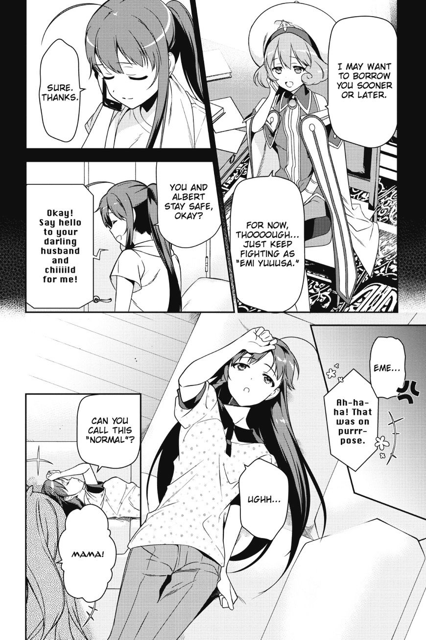 Read Hataraku Maou-Sama! chapter 47 image 40 on Lezhin