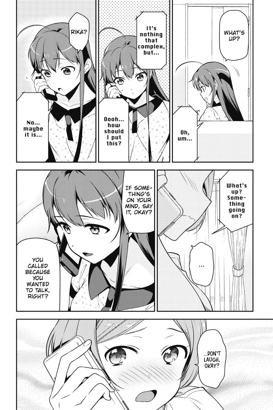 Read Hataraku Maou-Sama! chapter 47 image 42 on Lezhin