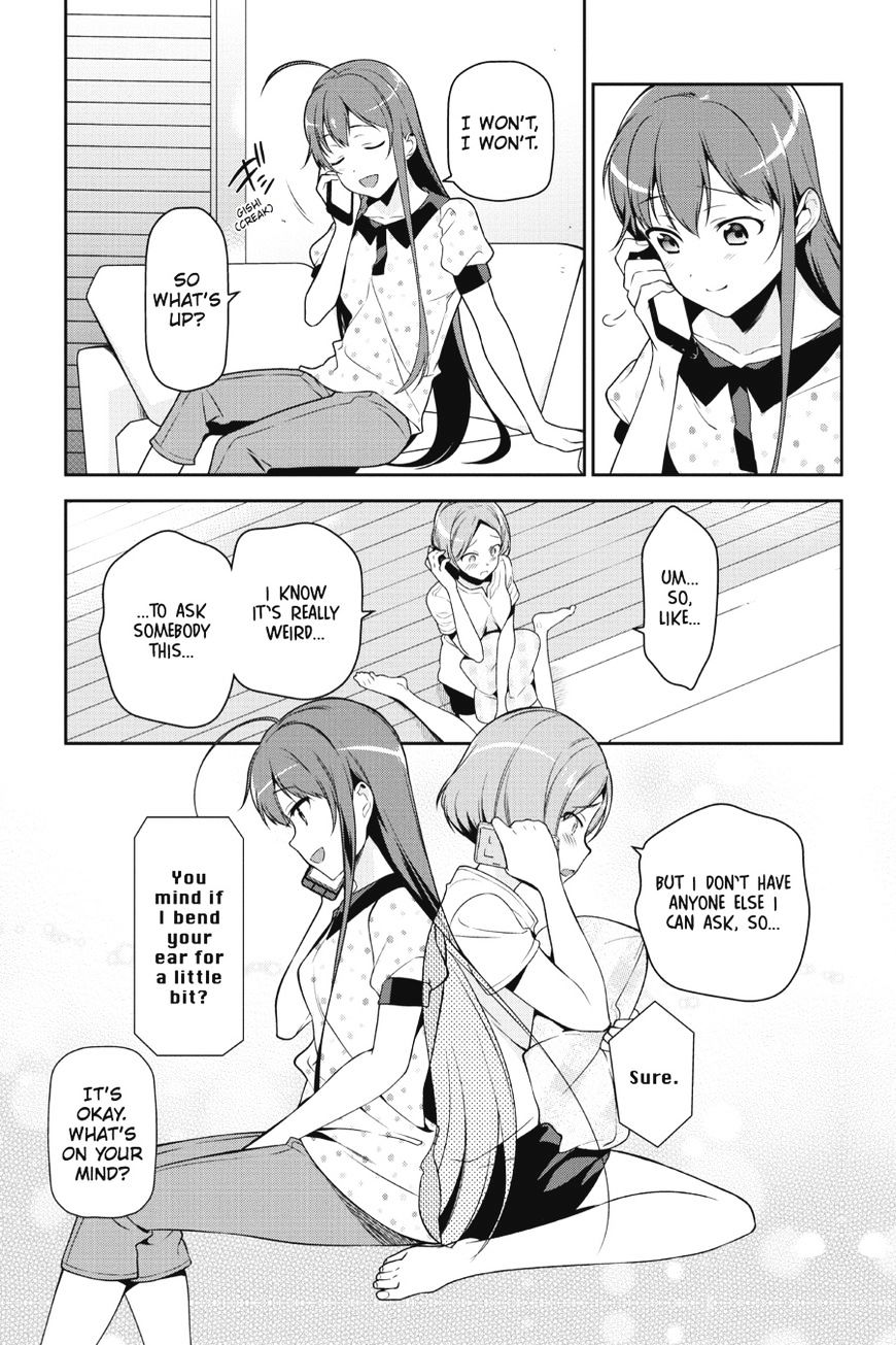 Read Hataraku Maou-Sama! chapter 47 image 43 on Lezhin