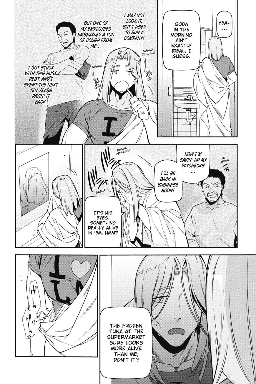 Read Hataraku Maou-Sama! chapter 47 image 6 on Lezhin