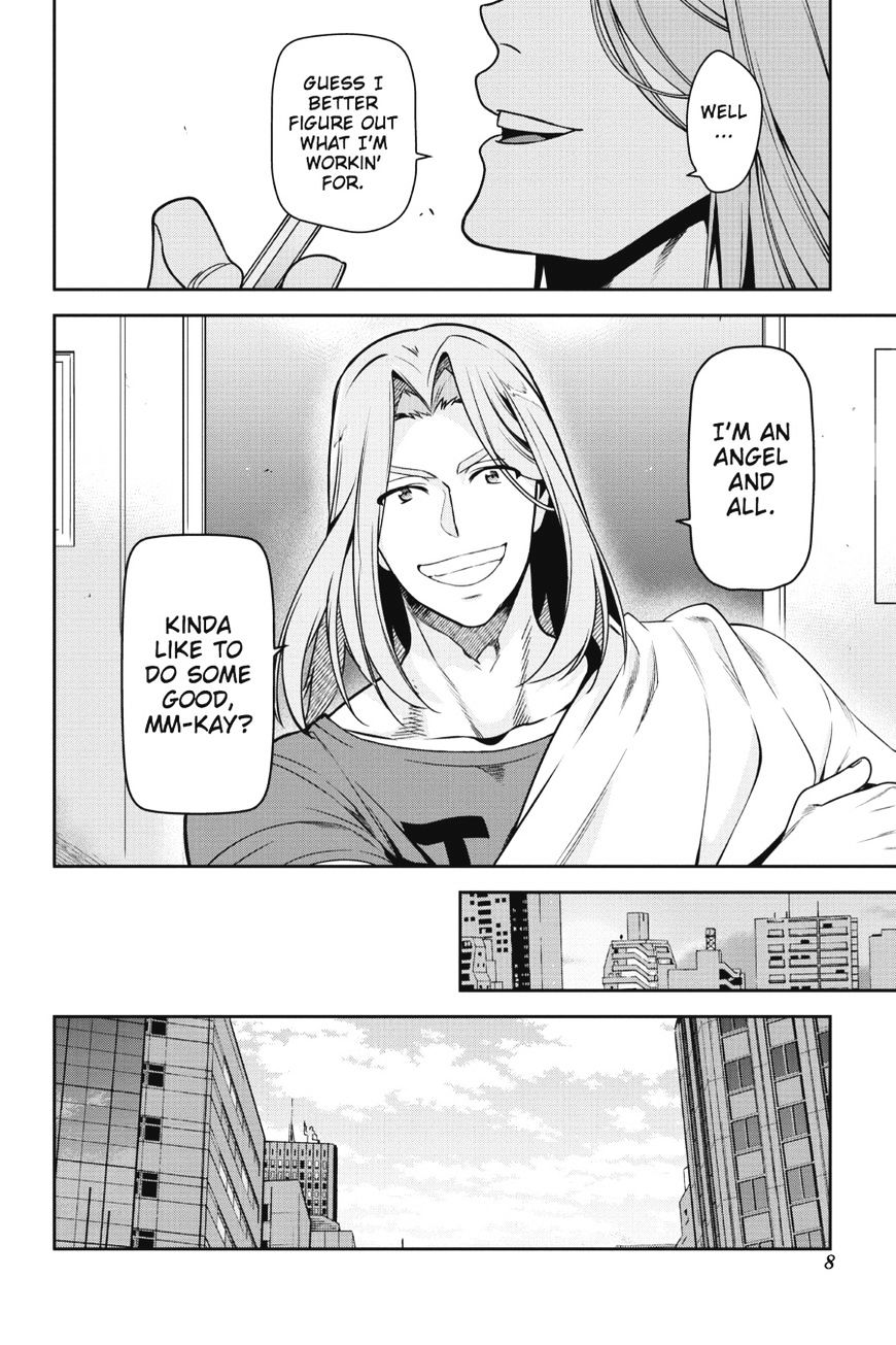 Read Hataraku Maou-Sama! chapter 47 image 8 on Lezhin