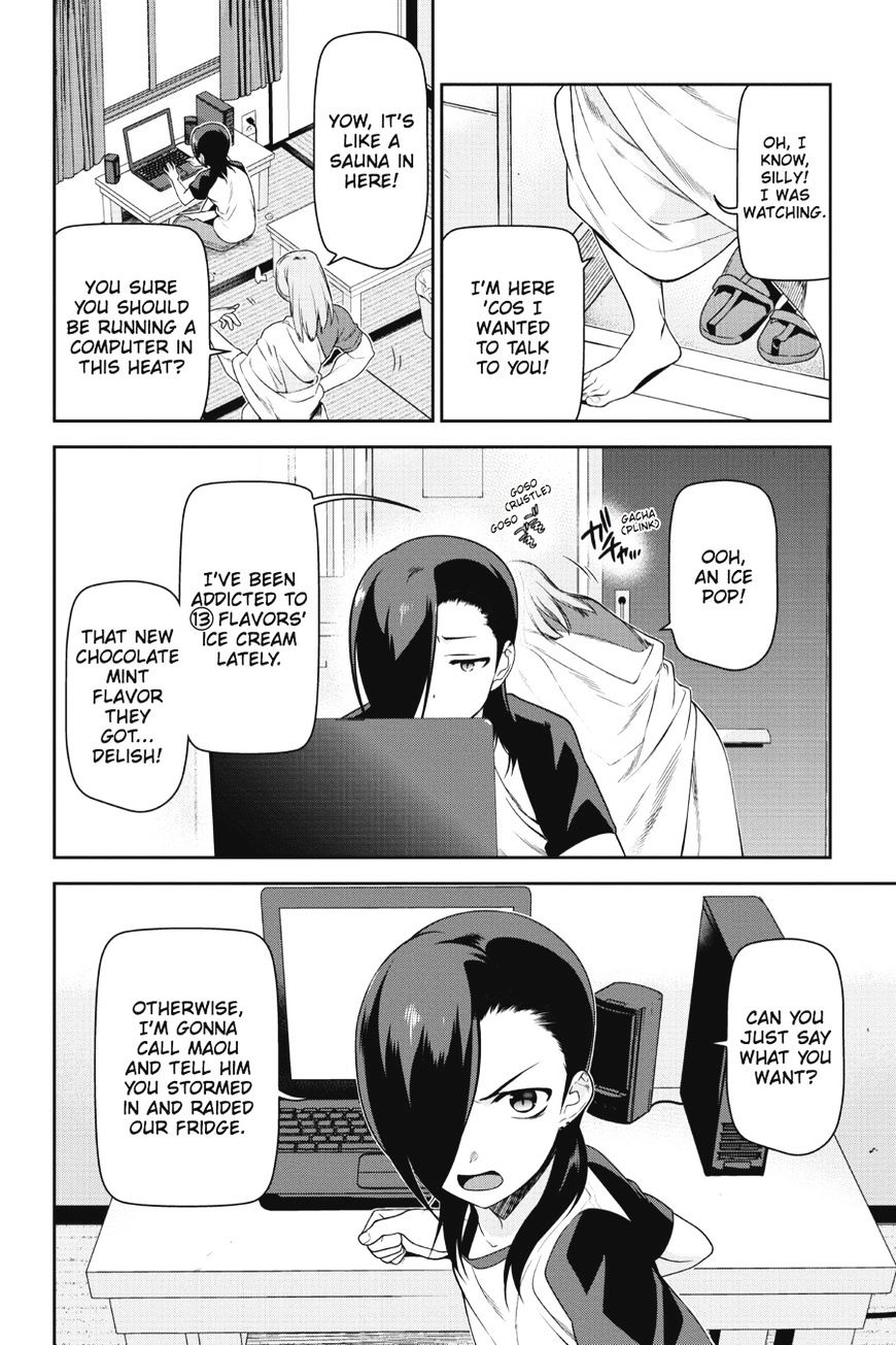 Read Hataraku Maou-Sama! chapter 48 image 1 on Lezhin