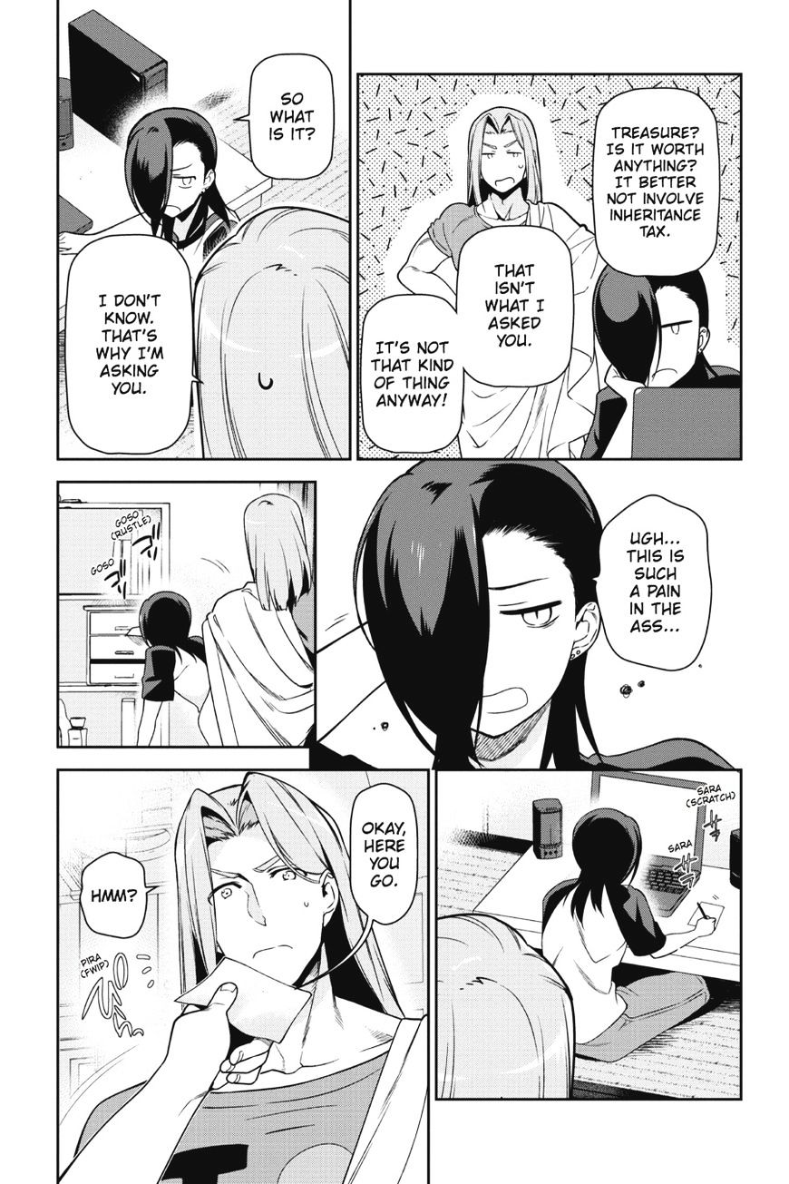 Read Hataraku Maou-Sama! chapter 48 image 12 on Lezhin