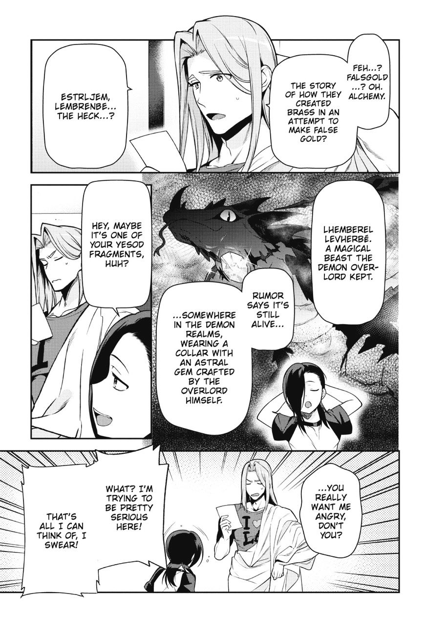 Read Hataraku Maou-Sama! chapter 48 image 14 on Lezhin
