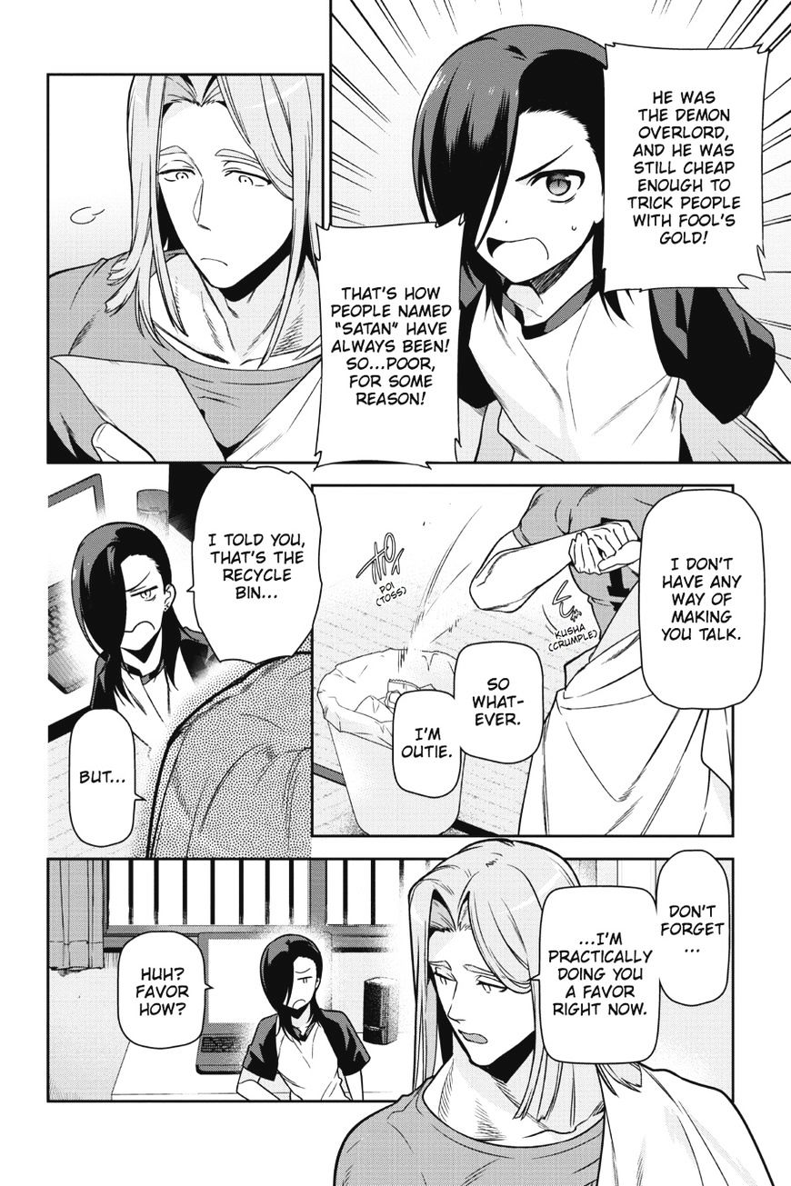 Read Hataraku Maou-Sama! chapter 48 image 15 on Lezhin