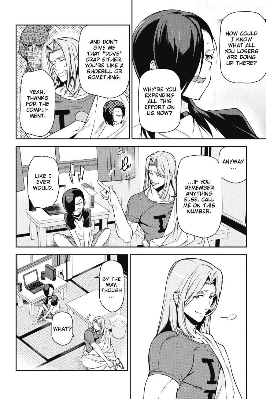 Read Hataraku Maou-Sama! chapter 48 image 17 on Lezhin