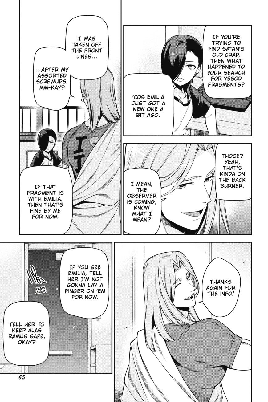 Read Hataraku Maou-Sama! chapter 48 image 18 on Lezhin