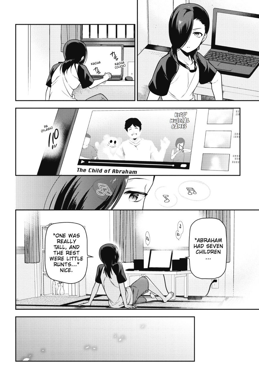 Read Hataraku Maou-Sama! chapter 48 image 19 on Lezhin