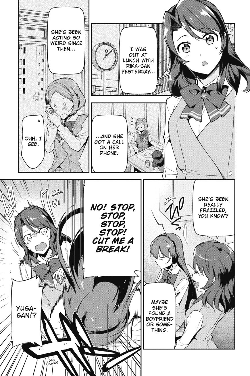 Read Hataraku Maou-Sama! chapter 48 image 22 on Lezhin
