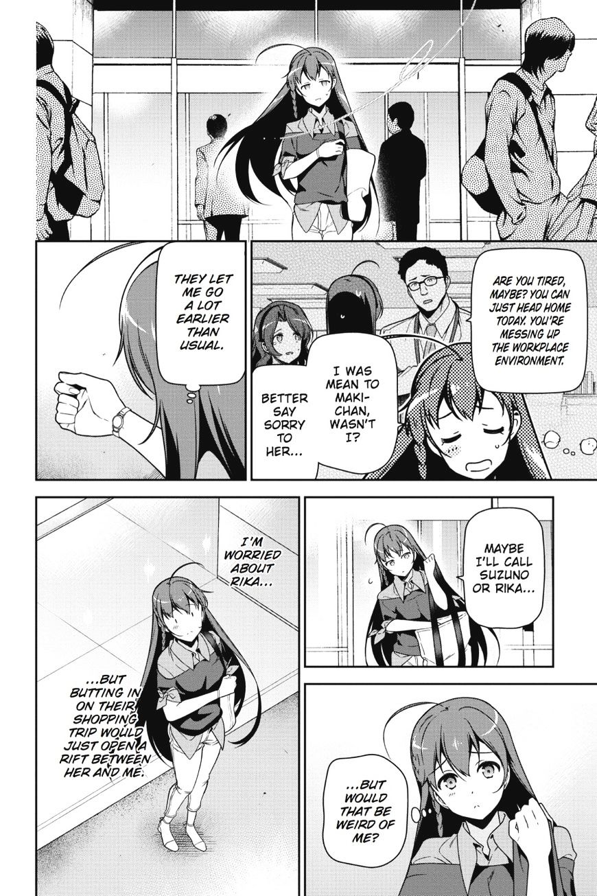 Read Hataraku Maou-Sama! chapter 48 image 25 on Lezhin
