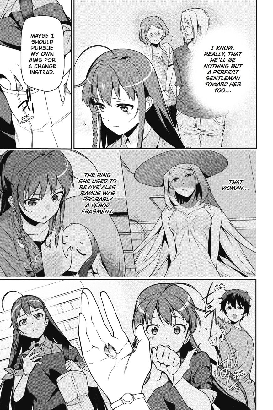 Read Hataraku Maou-Sama! chapter 48 image 26 on Lezhin