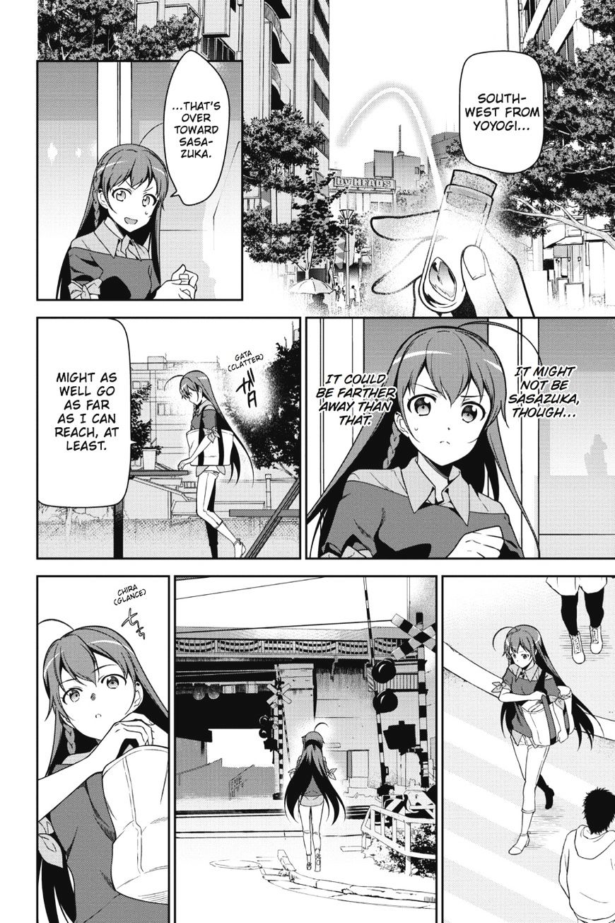Read Hataraku Maou-Sama! chapter 48 image 29 on Lezhin