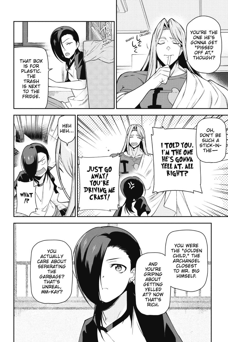 Read Hataraku Maou-Sama! chapter 48 image 3 on Lezhin