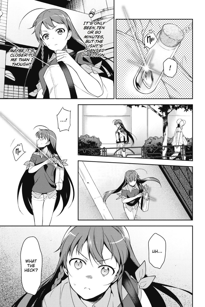 Read Hataraku Maou-Sama! chapter 48 image 30 on Lezhin