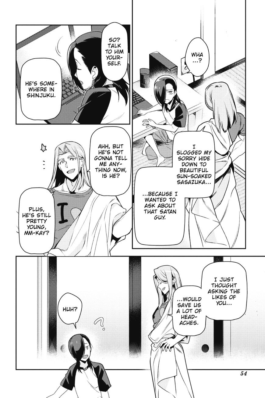 Read Hataraku Maou-Sama! chapter 48 image 7 on Lezhin