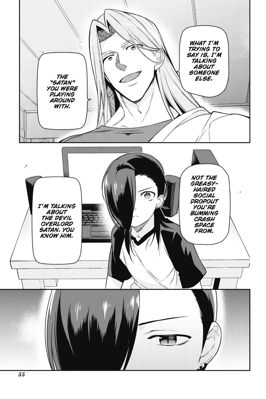 Read Hataraku Maou-Sama! chapter 48 image 8 on Lezhin