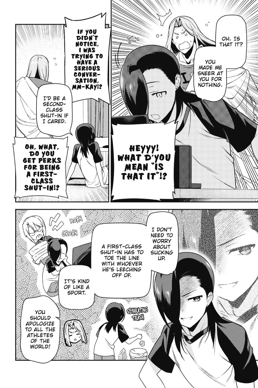 Read Hataraku Maou-Sama! chapter 48 image 9 on Lezhin