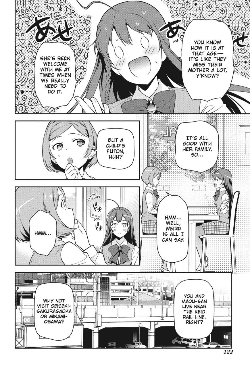 Read Hataraku Maou-Sama! chapter 49.5 image 13 on Lezhin