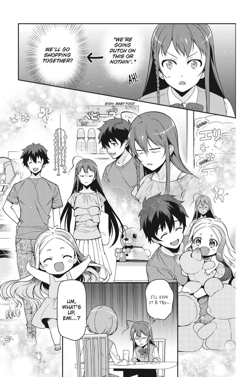 Read Hataraku Maou-Sama! chapter 49.5 image 16 on Lezhin