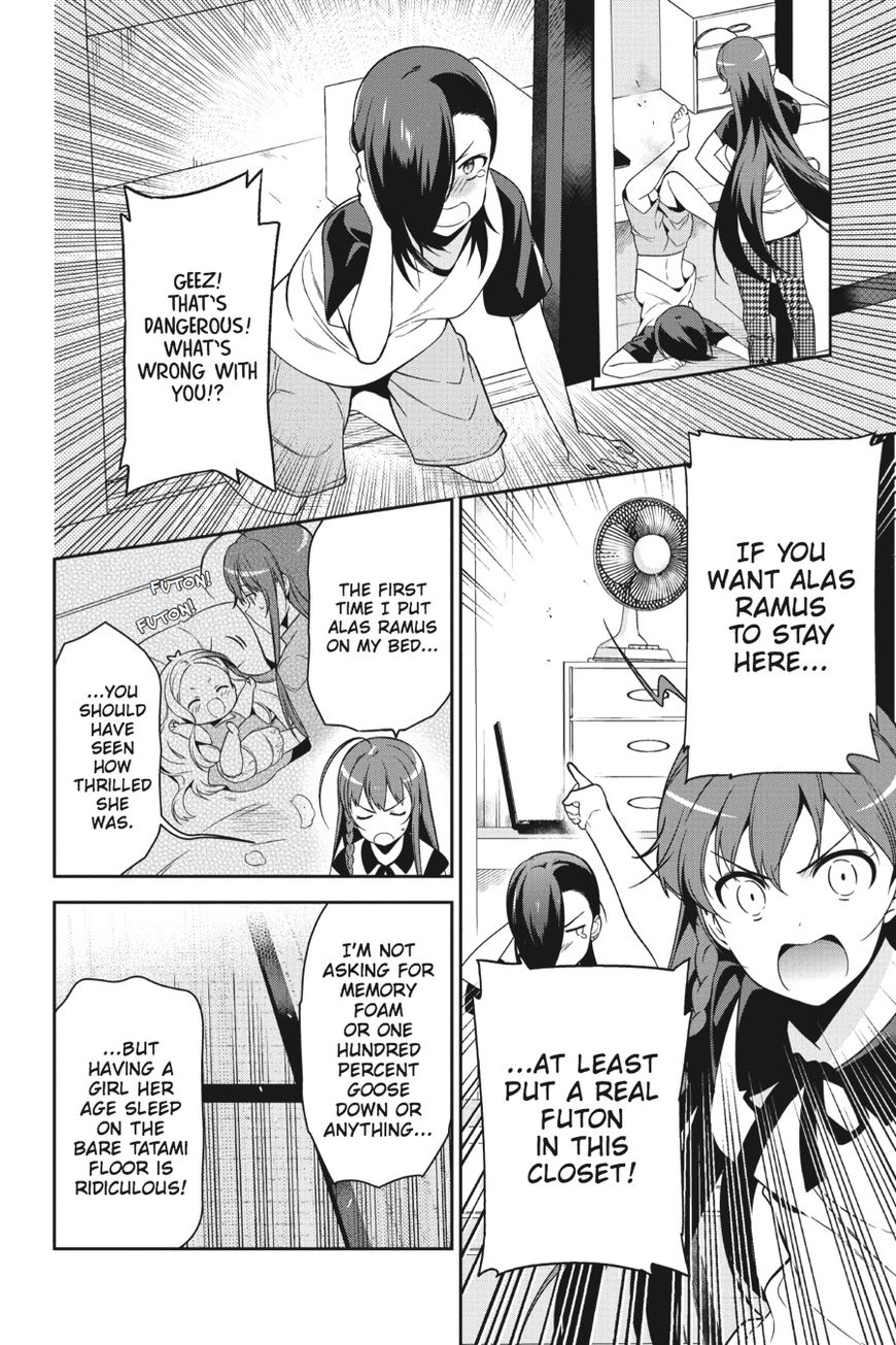 Read Hataraku Maou-Sama! chapter 49.5 image 3 on Lezhin