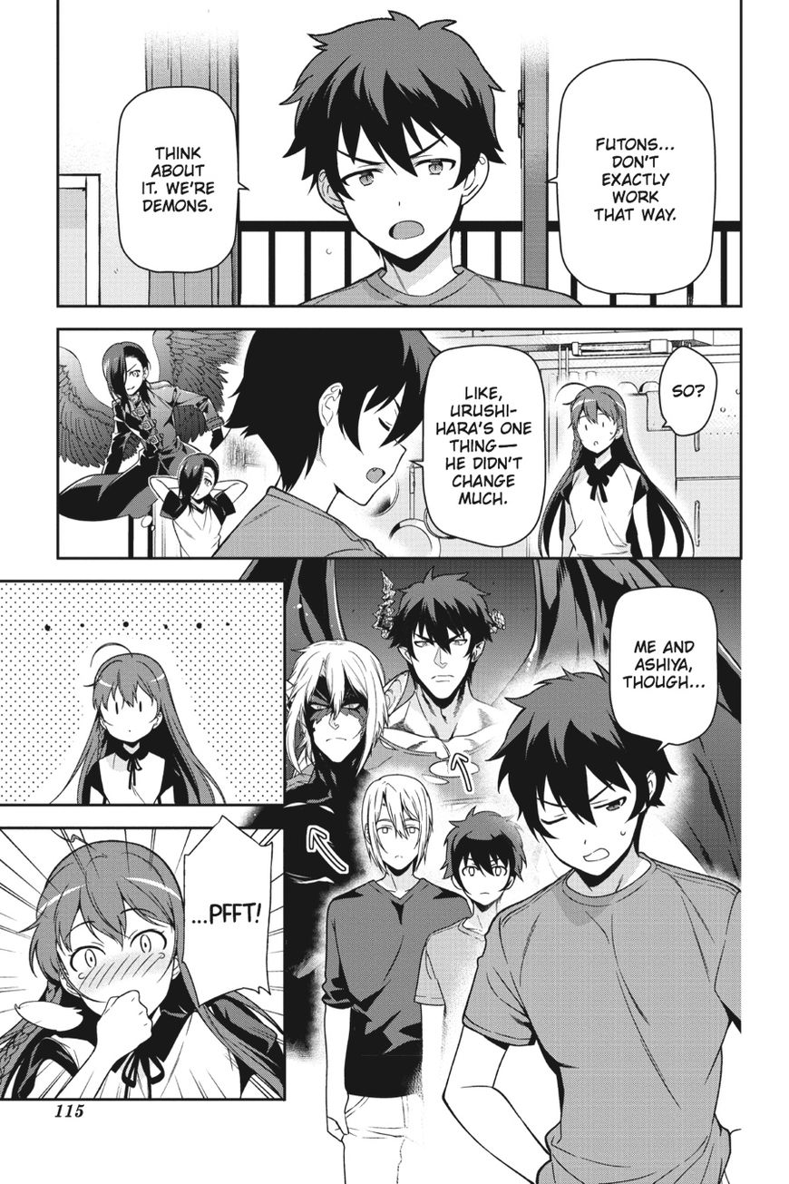 Read Hataraku Maou-Sama! chapter 49.5 image 6 on Lezhin