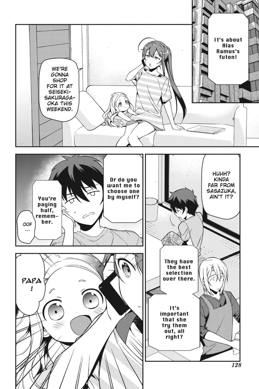 Read Hataraku Maou-Sama! chapter 49.6 image 1 on Lezhin