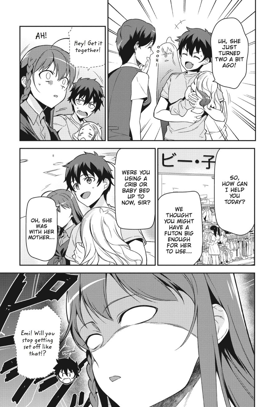 Read Hataraku Maou-Sama! chapter 49.6 image 10 on Lezhin