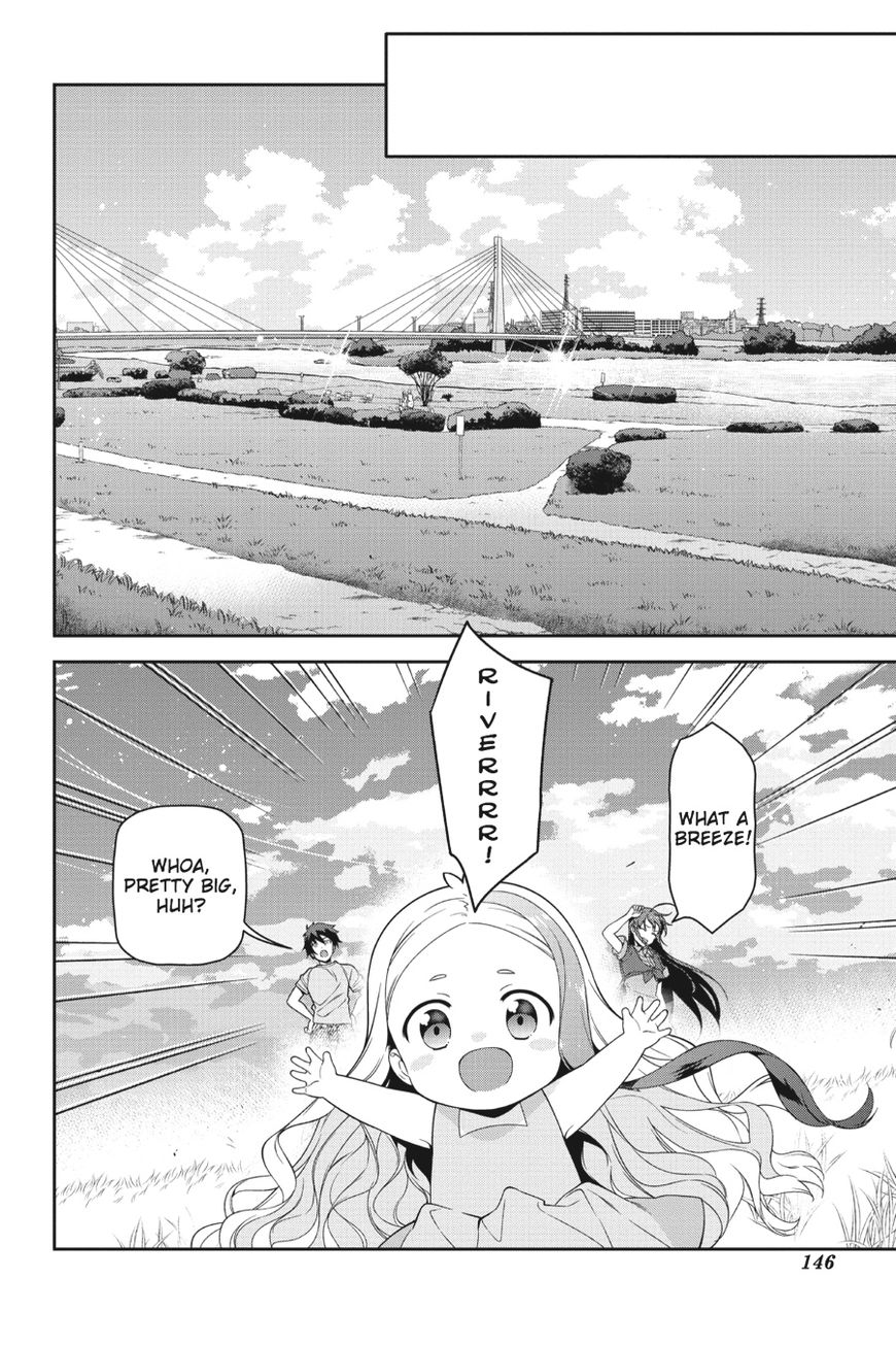 Read Hataraku Maou-Sama! chapter 49.6 image 19 on Lezhin
