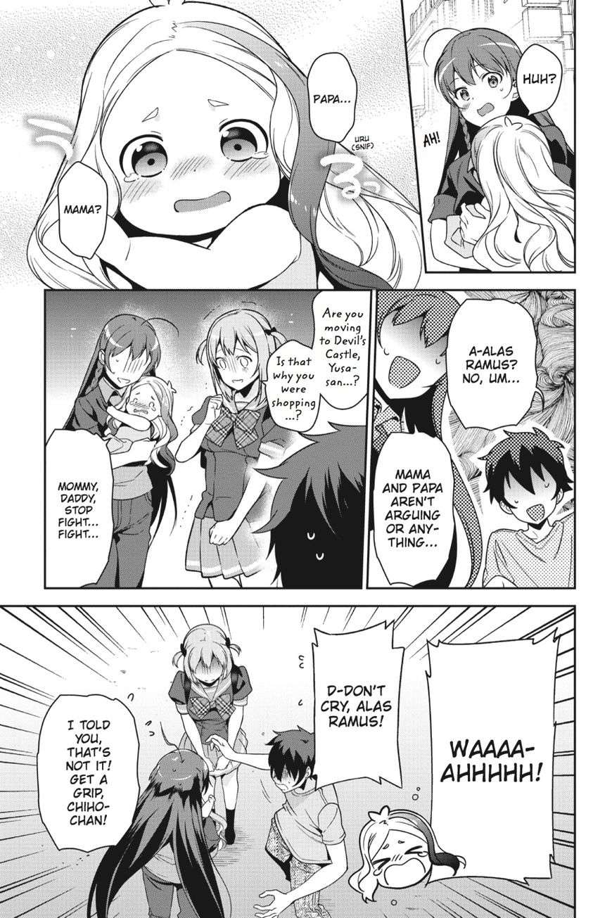 Read Hataraku Maou-Sama! chapter 49.6 image 30 on Lezhin