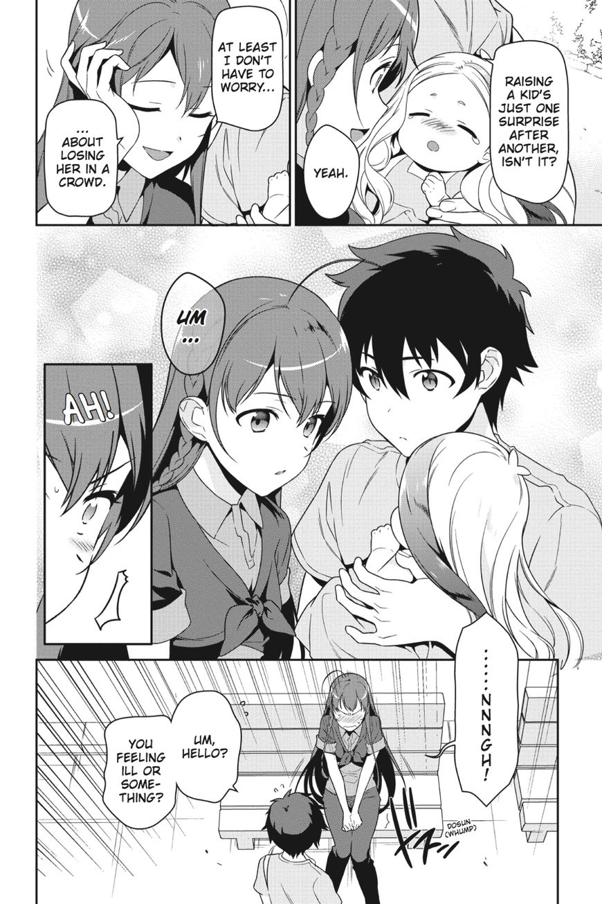 Read Hataraku Maou-Sama! chapter 49.6 image 7 on Lezhin