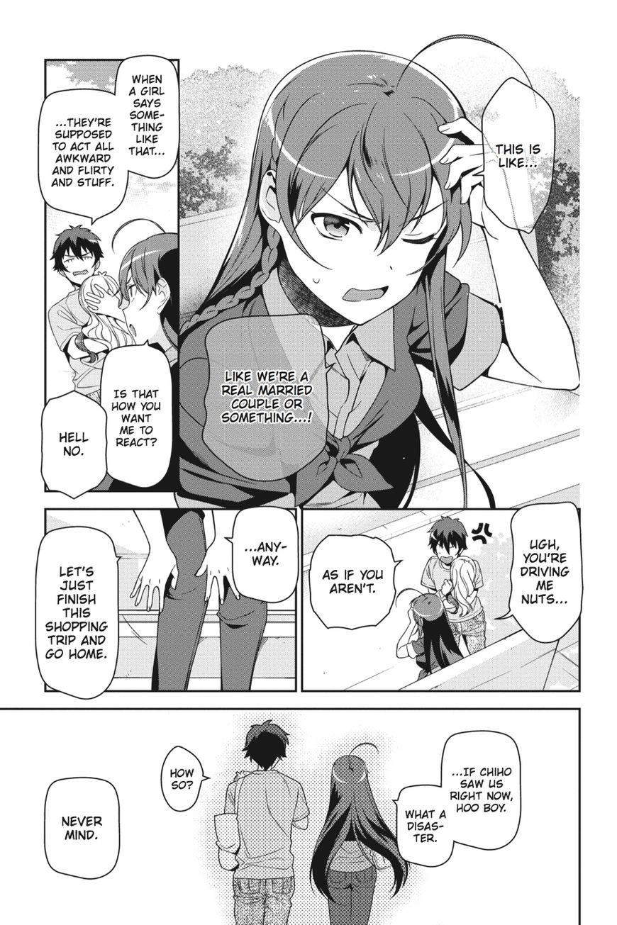 Read Hataraku Maou-Sama! chapter 49.6 image 8 on Lezhin