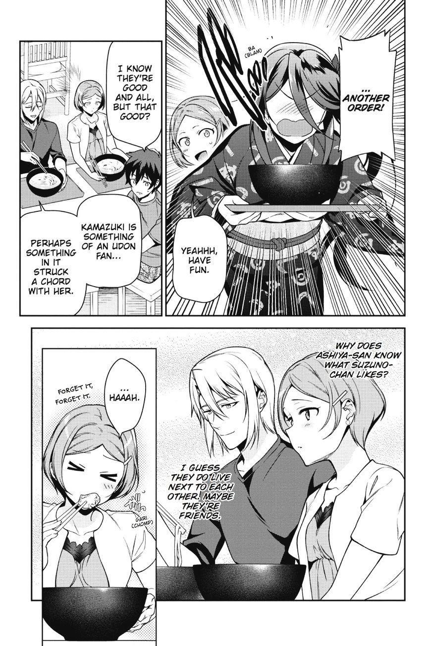 Read Hataraku Maou-Sama! chapter 49 image 10 on Lezhin