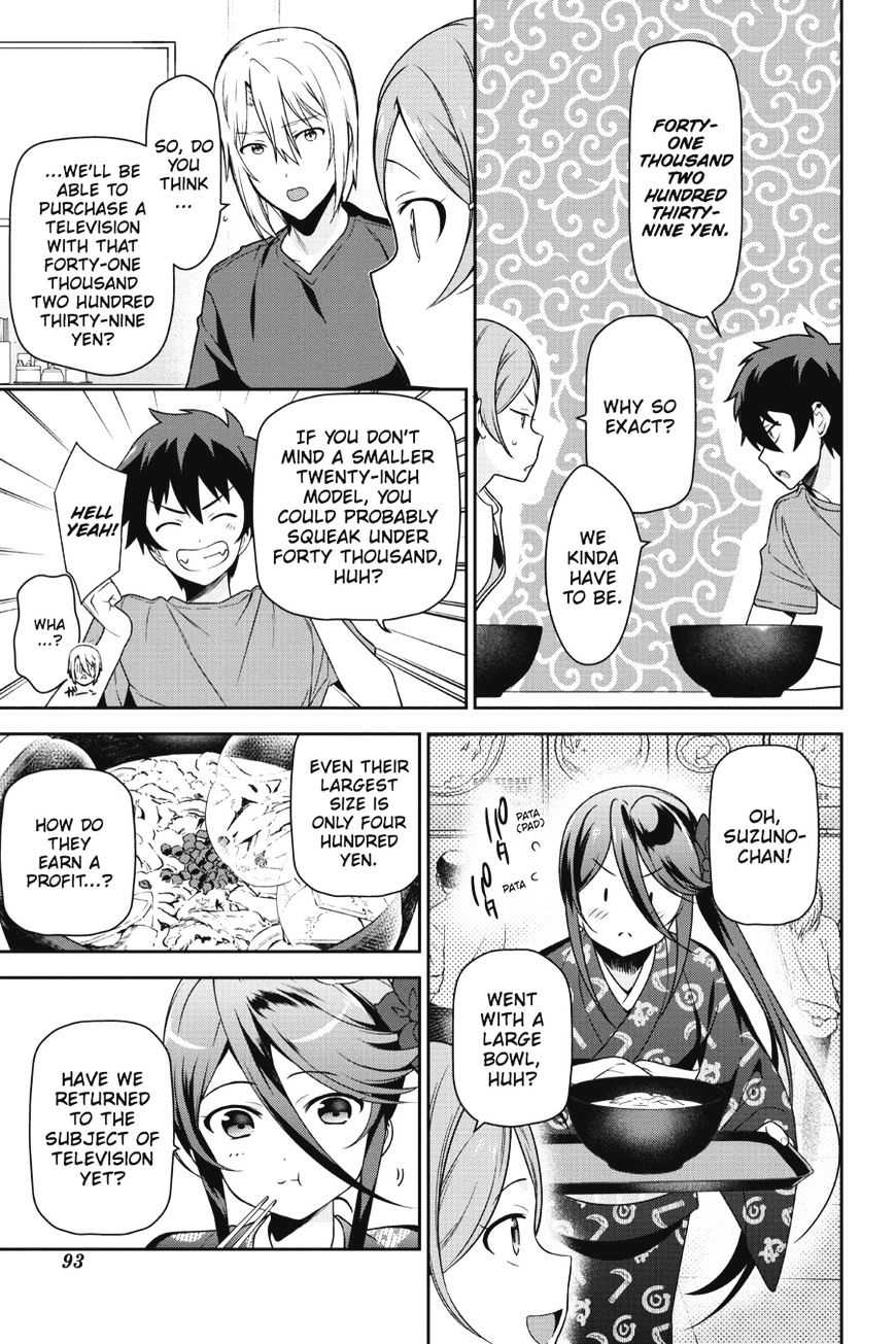 Read Hataraku Maou-Sama! chapter 49 image 12 on Lezhin