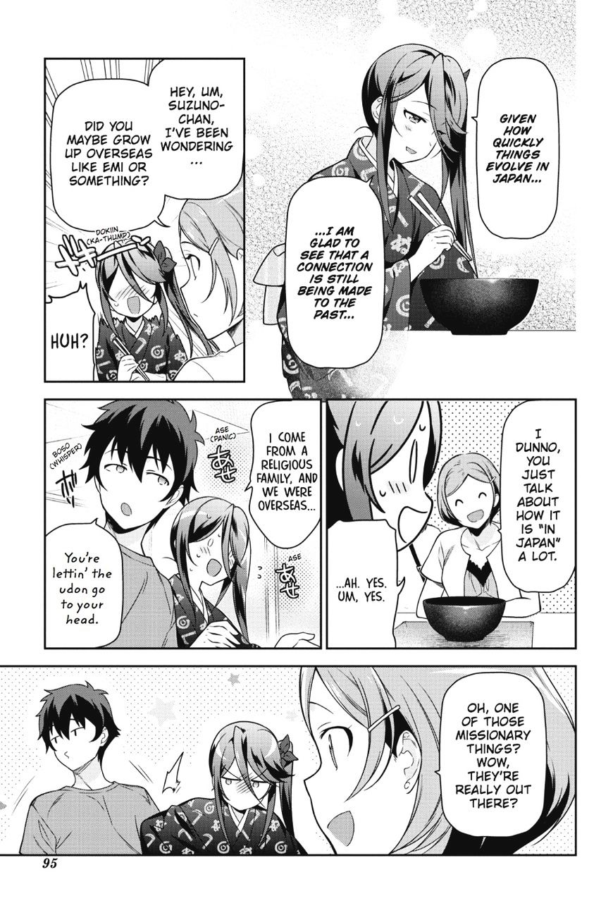 Read Hataraku Maou-Sama! chapter 49 image 14 on Lezhin