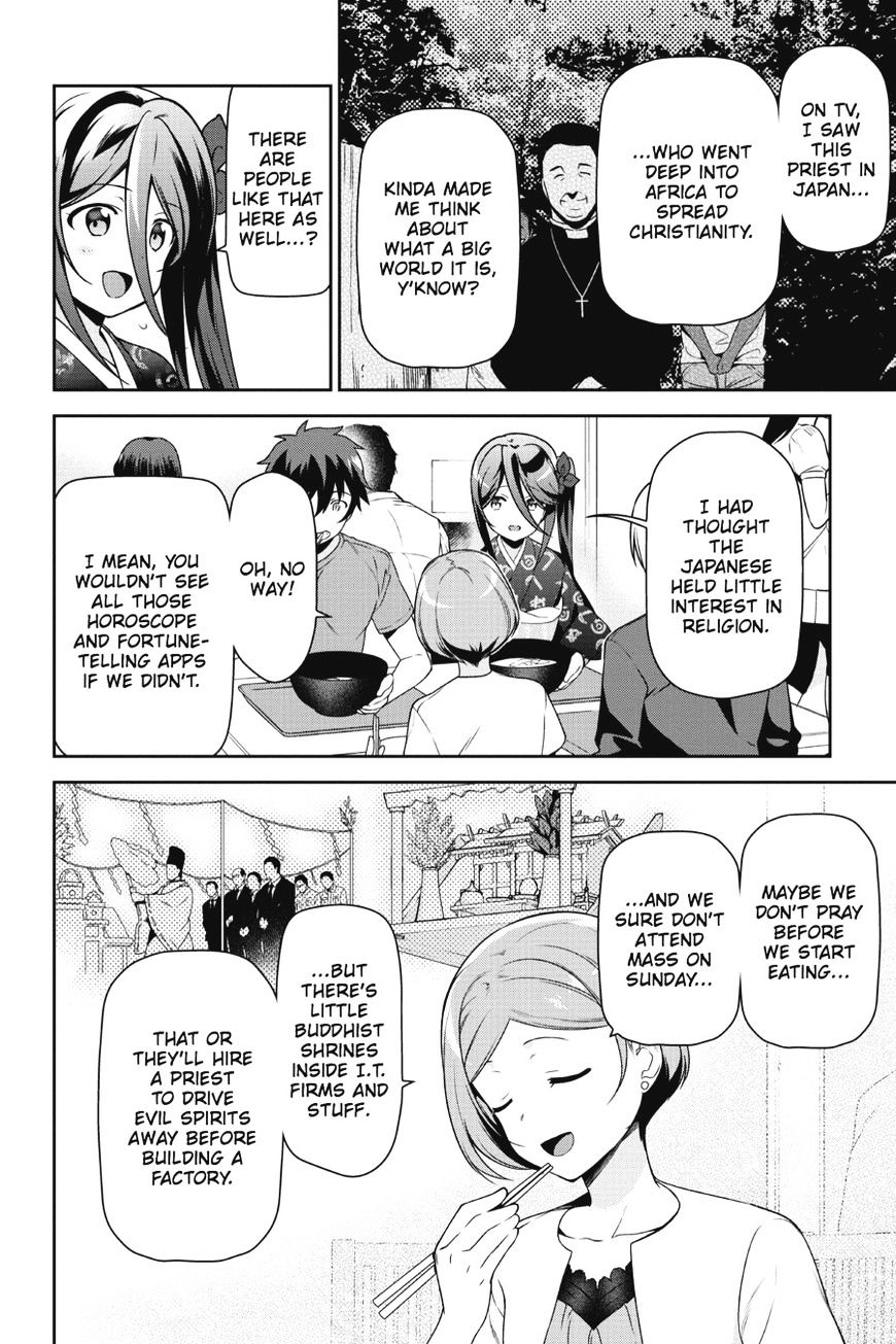 Read Hataraku Maou-Sama! chapter 49 image 15 on Lezhin