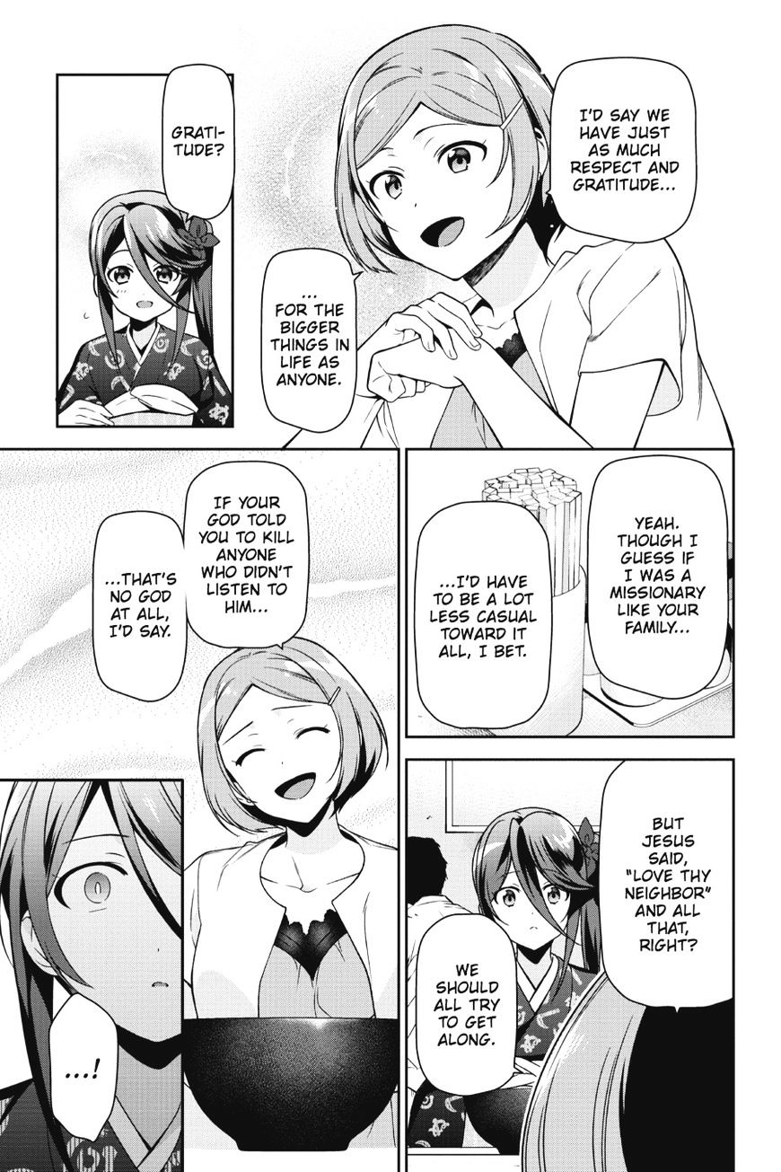 Read Hataraku Maou-Sama! chapter 49 image 16 on Lezhin