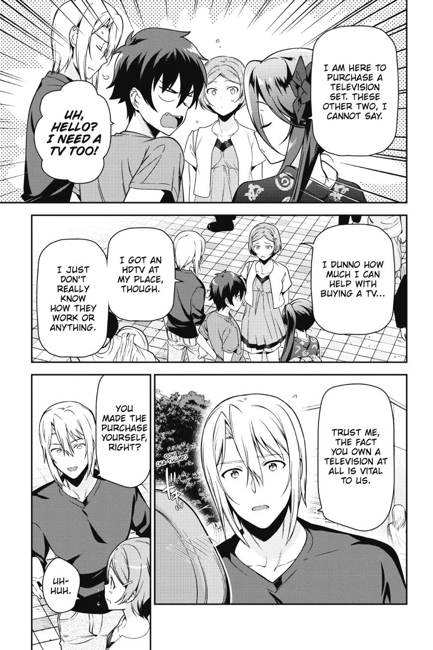 Read Hataraku Maou-Sama! chapter 49 image 2 on Lezhin