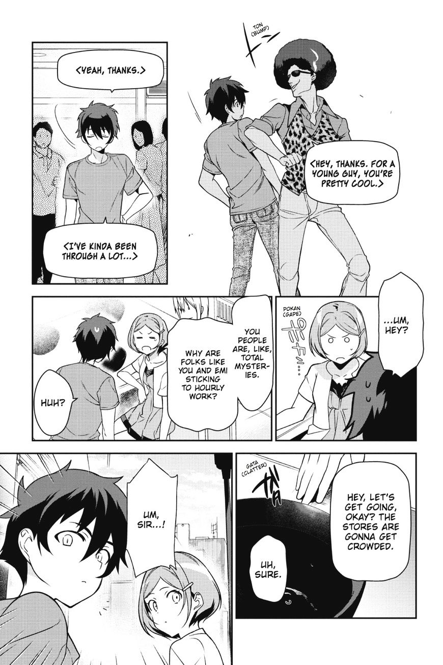Read Hataraku Maou-Sama! chapter 49 image 20 on Lezhin
