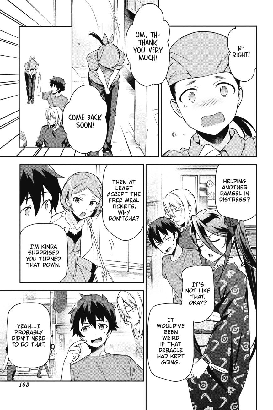 Read Hataraku Maou-Sama! chapter 49 image 22 on Lezhin