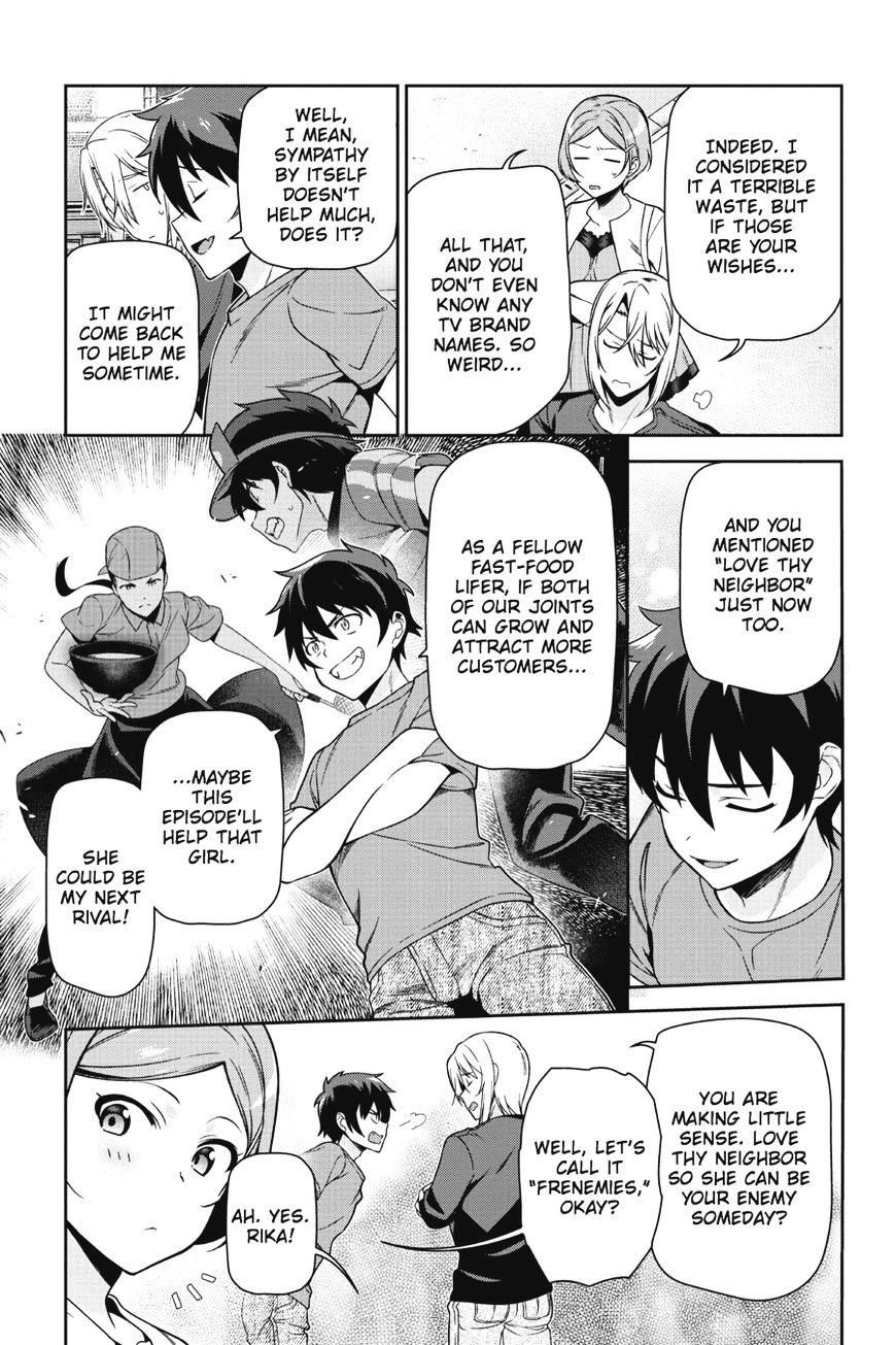 Read Hataraku Maou-Sama! chapter 49 image 24 on Lezhin