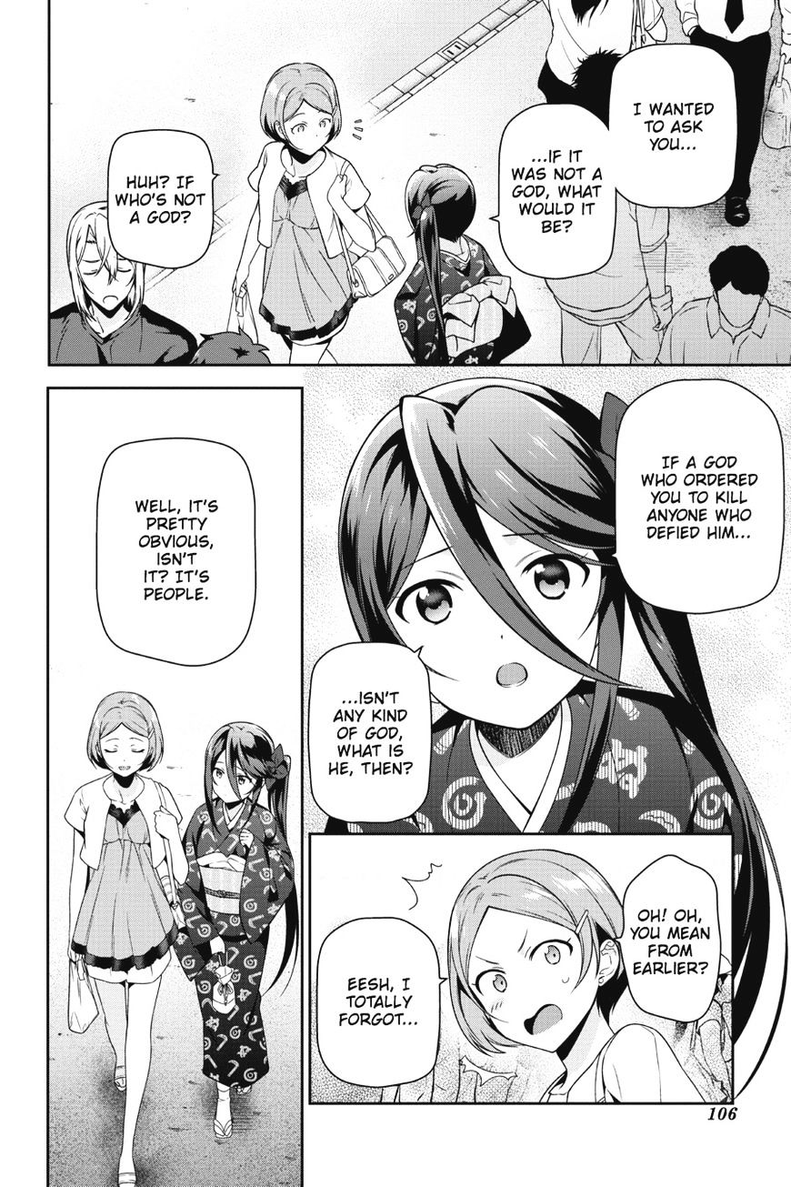 Read Hataraku Maou-Sama! chapter 49 image 25 on Lezhin