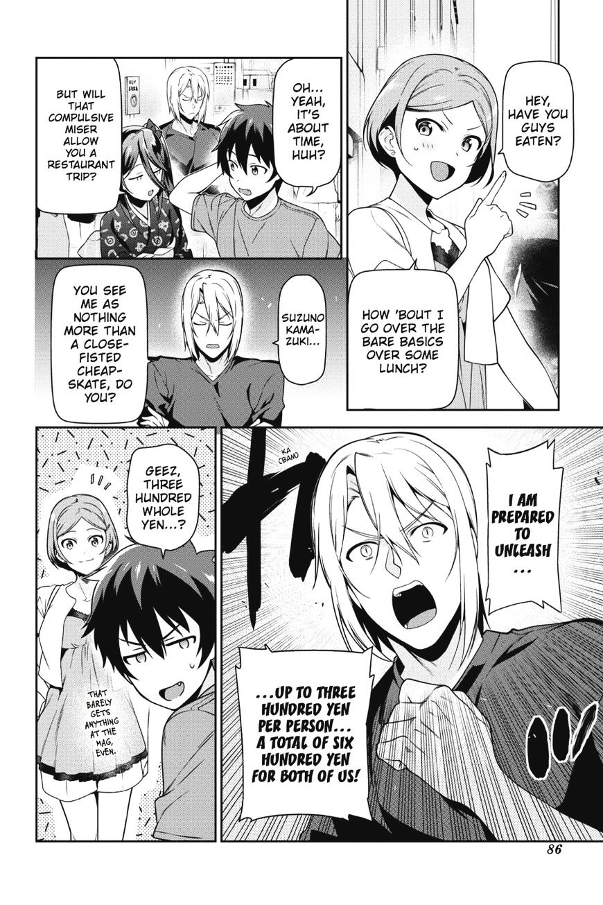 Read Hataraku Maou-Sama! chapter 49 image 5 on Lezhin