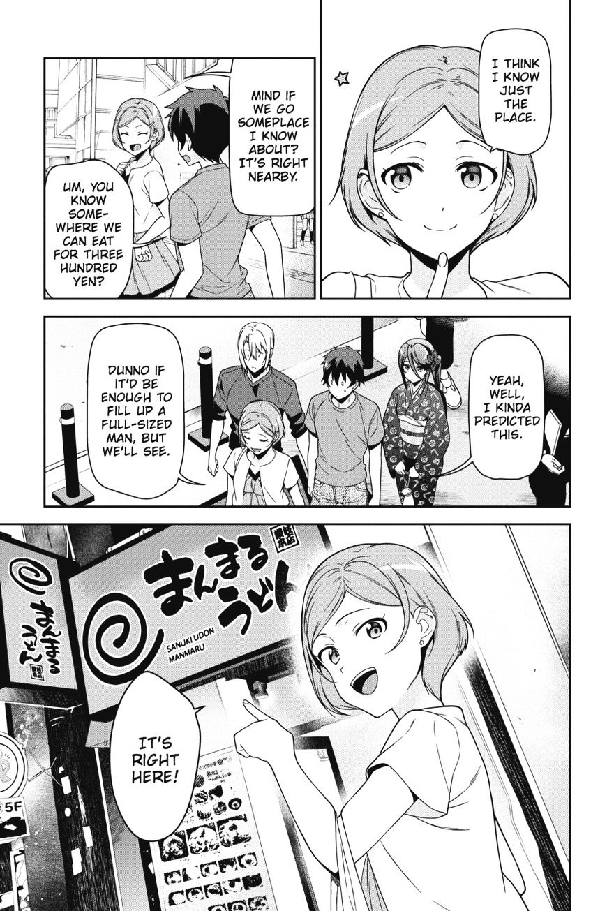 Read Hataraku Maou-Sama! chapter 49 image 6 on Lezhin