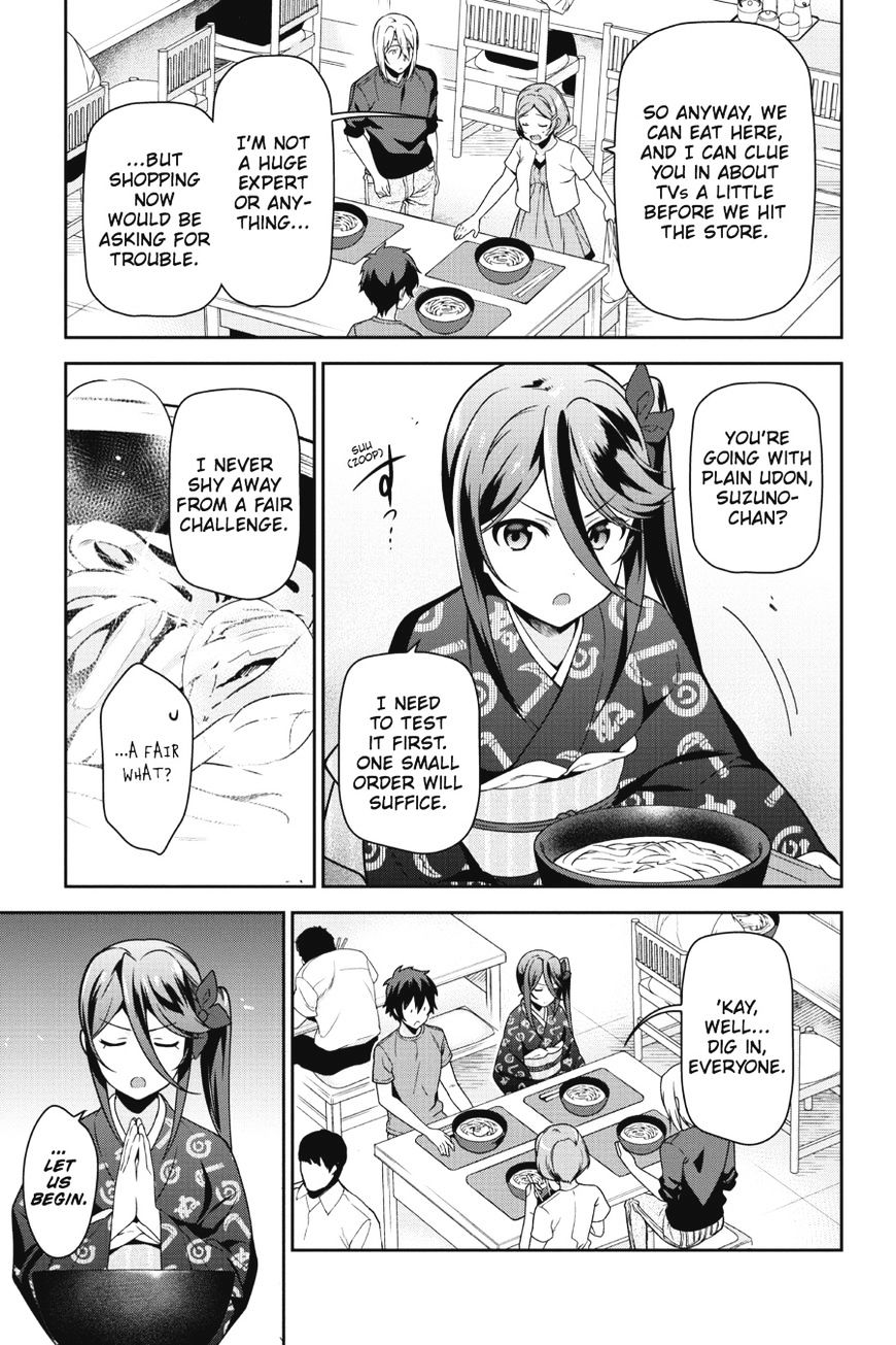 Read Hataraku Maou-Sama! chapter 49 image 8 on Lezhin