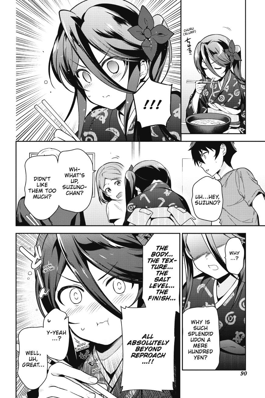Read Hataraku Maou-Sama! chapter 49 image 9 on Lezhin