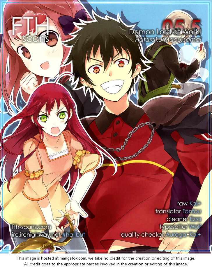 Read Hataraku Maou-Sama! chapter 5.5 image 1 on Lezhin